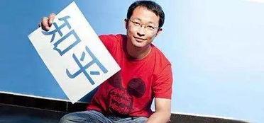 叶婷知乎爆料视频,揭秘娱乐圈背后的惊人真相  第1张