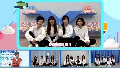 陈佩瑶室友爆料视频播放,揭秘背后惊人真相 第1张 陈佩瑶室友爆料视频播放,揭秘背后惊人真相 第1张